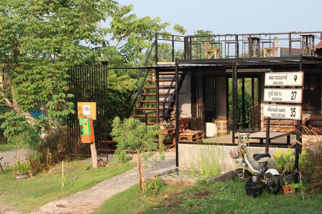 Smile Box Coffee & Resort Nong Hin Экстерьер фото