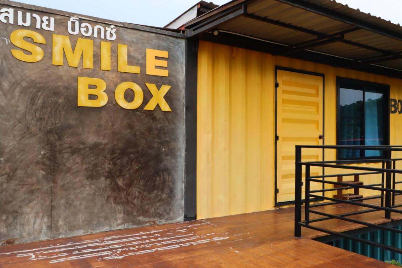 Smile Box Coffee & Resort Nong Hin Экстерьер фото