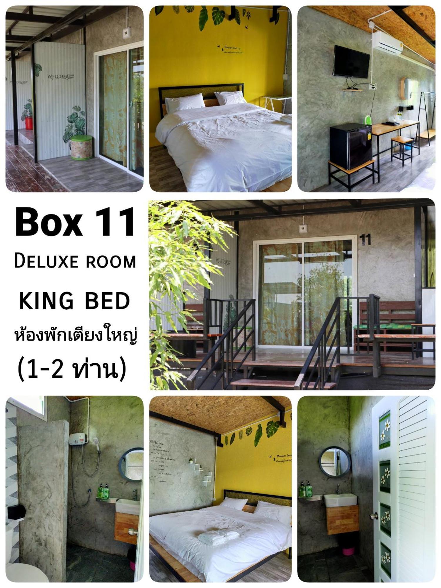 Smile Box Coffee & Resort Nong Hin Экстерьер фото