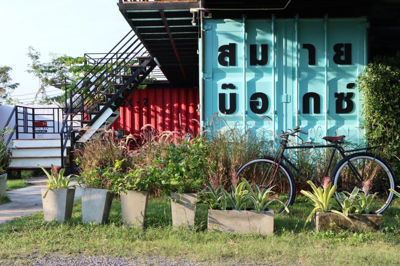 Smile Box Coffee & Resort Nong Hin Экстерьер фото