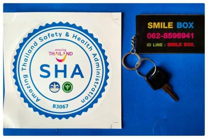Smile Box Coffee & Resort Nong Hin Экстерьер фото