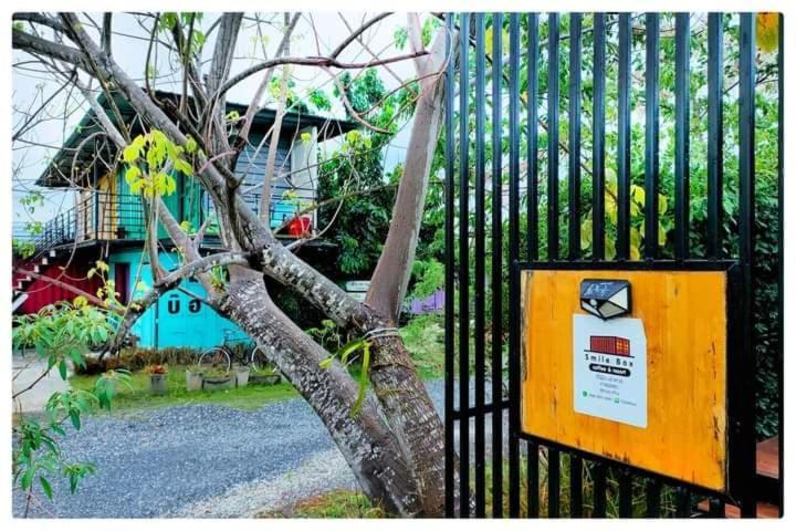 Smile Box Coffee & Resort Nong Hin Экстерьер фото