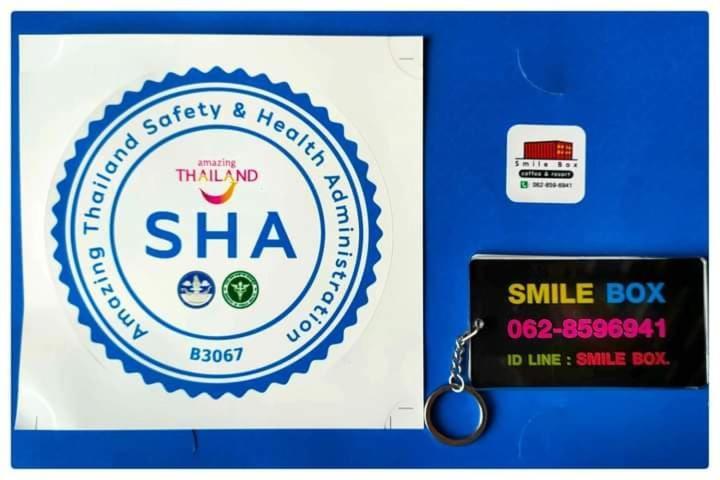 Smile Box Coffee & Resort Nong Hin Экстерьер фото